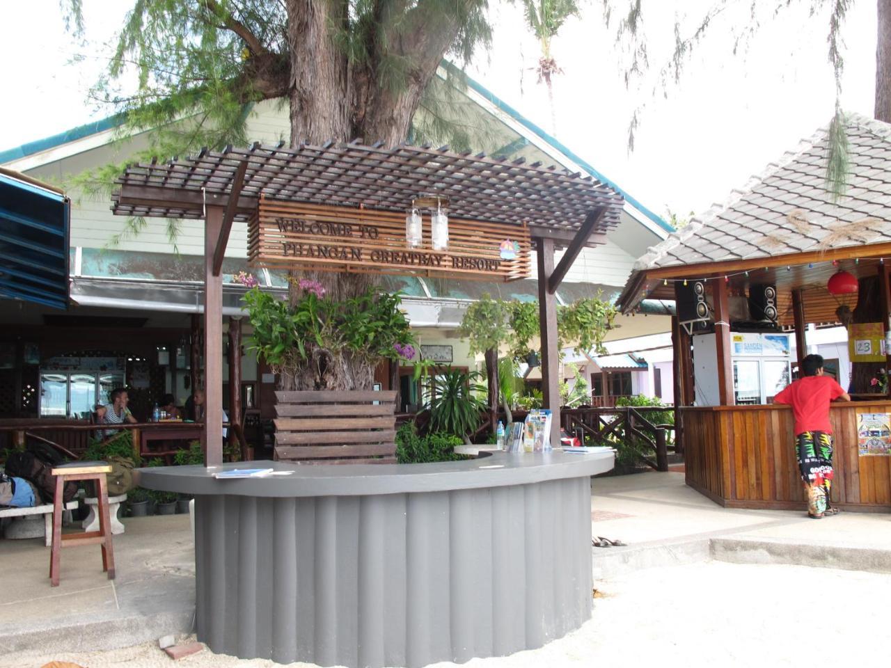 Siraya Beachfront Resort Ko Pha Ngan Exterior photo