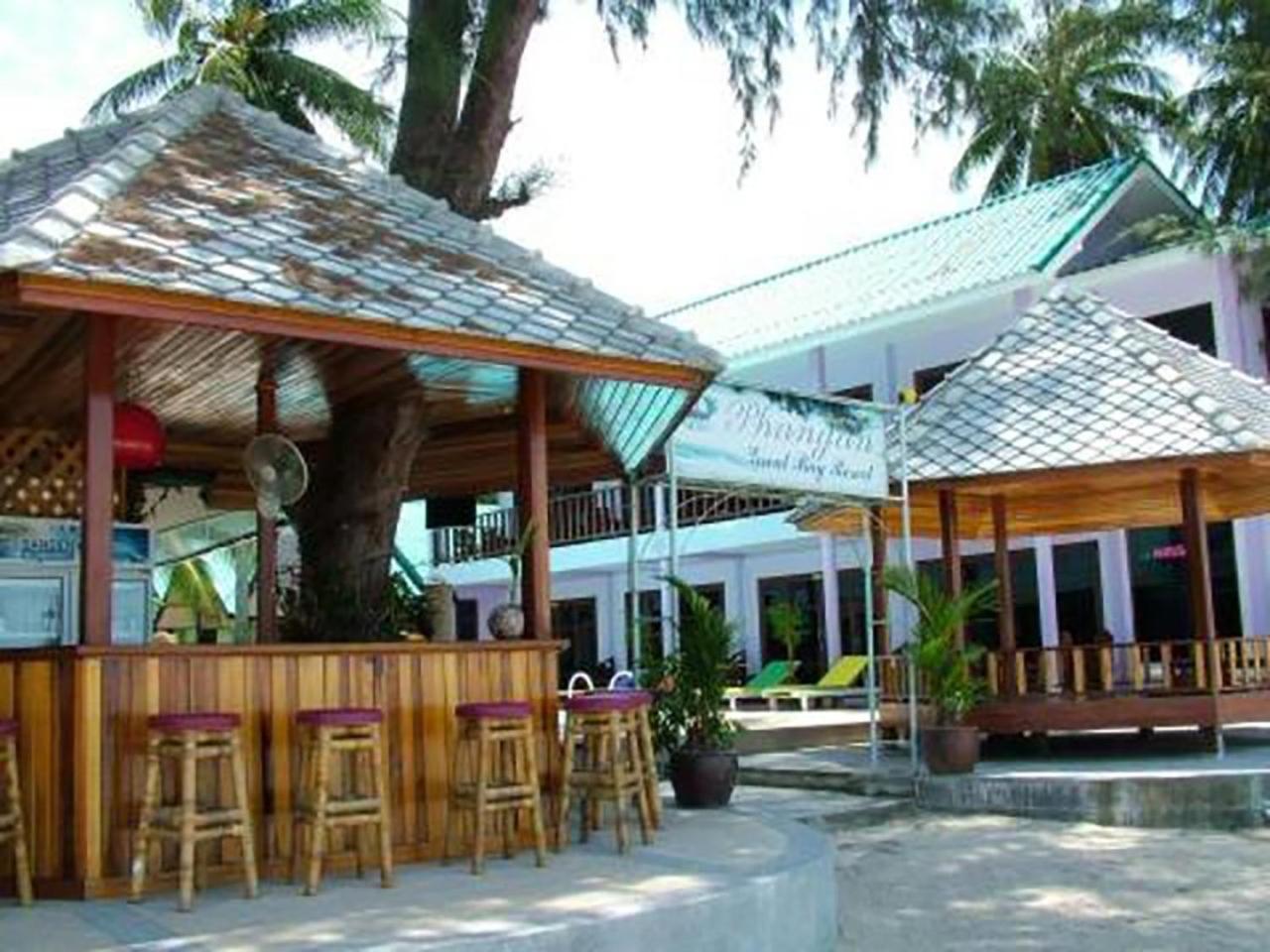 Siraya Beachfront Resort Ko Pha Ngan Exterior photo